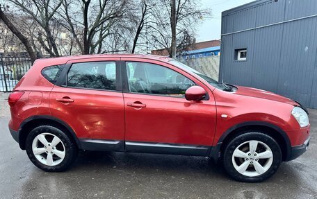 Nissan Qashqai, 2008 год, 690 000 рублей, 3 фотография