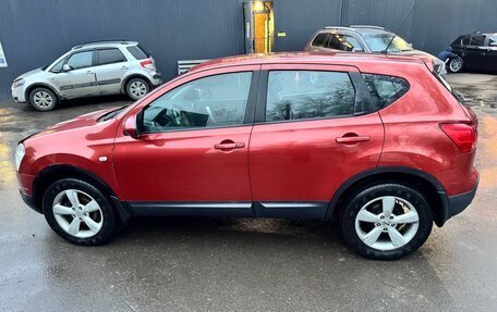 Nissan Qashqai, 2008 год, 690 000 рублей, 7 фотография