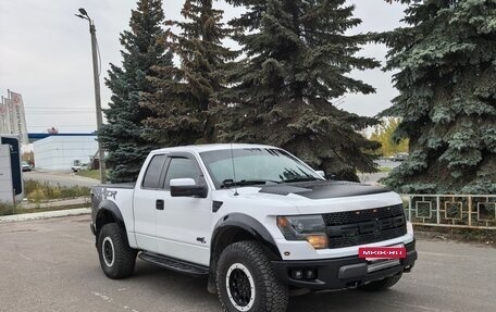 Ford F-150 XIII, 2012 год, 4 550 000 рублей, 17 фотография