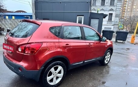 Nissan Qashqai, 2008 год, 690 000 рублей, 4 фотография