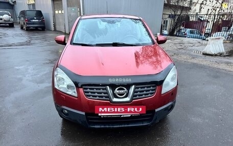 Nissan Qashqai, 2008 год, 690 000 рублей, 2 фотография