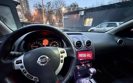Nissan Qashqai, 2008 год, 690 000 рублей, 11 фотография