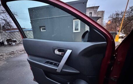 Nissan Qashqai, 2008 год, 690 000 рублей, 13 фотография