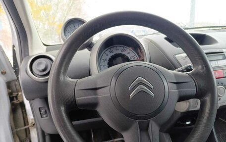 Citroen C1 II, 2012 год, 370 000 рублей, 34 фотография