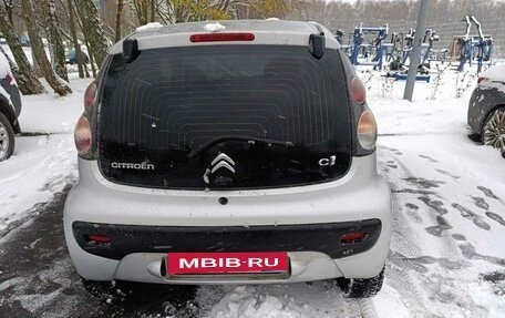 Citroen C1 II, 2012 год, 370 000 рублей, 29 фотография