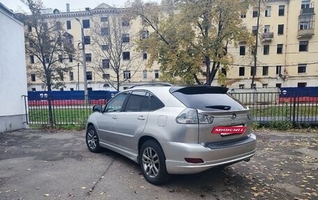 Lexus RX II рестайлинг, 2003 год, 1 200 000 рублей, 7 фотография