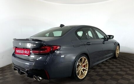 BMW M5, 2021 год, 9 980 000 рублей, 6 фотография