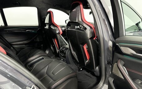 BMW M5, 2021 год, 9 980 000 рублей, 15 фотография