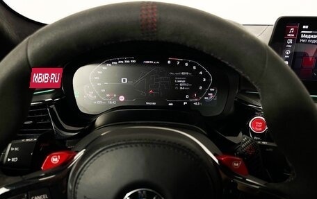 BMW M5, 2021 год, 9 980 000 рублей, 11 фотография