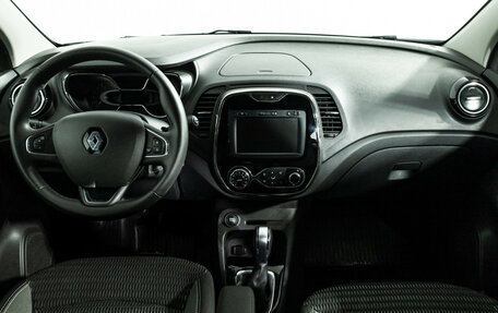 Renault Kaptur I рестайлинг, 2019 год, 1 750 000 рублей, 13 фотография