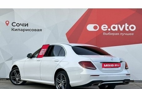 Mercedes-Benz E-Класс, 2019 год, 3 690 000 рублей, 6 фотография