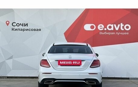 Mercedes-Benz E-Класс, 2019 год, 3 690 000 рублей, 5 фотография