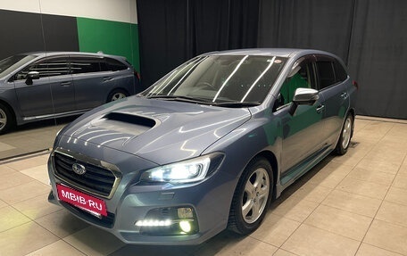 Subaru Levorg I, 2015 год, 1 690 000 рублей, 3 фотография