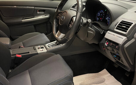 Subaru Levorg I, 2015 год, 1 690 000 рублей, 7 фотография