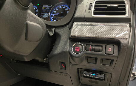 Subaru Levorg I, 2015 год, 1 690 000 рублей, 8 фотография