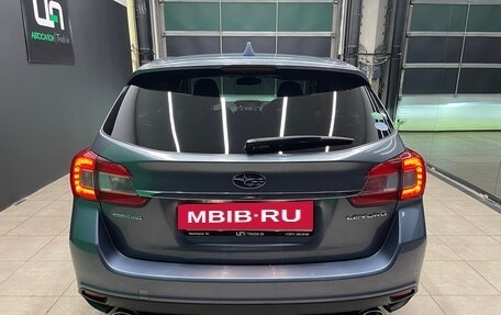 Subaru Levorg I, 2015 год, 1 690 000 рублей, 5 фотография