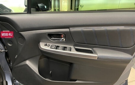 Subaru Levorg I, 2015 год, 1 690 000 рублей, 9 фотография