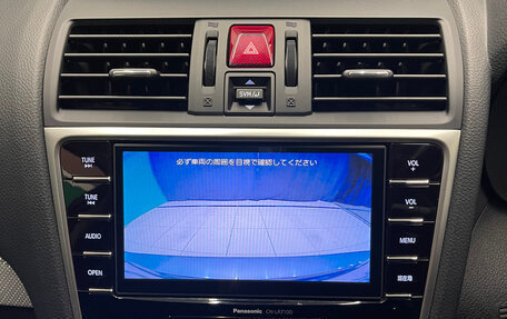 Subaru Levorg I, 2015 год, 1 690 000 рублей, 18 фотография