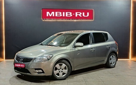 KIA cee'd I рестайлинг, 2011 год, 830 000 рублей, 1 фотография