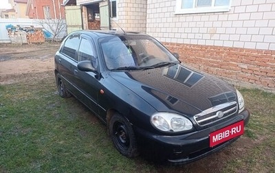 ЗАЗ Chance, 2010 год, 65 000 рублей, 1 фотография