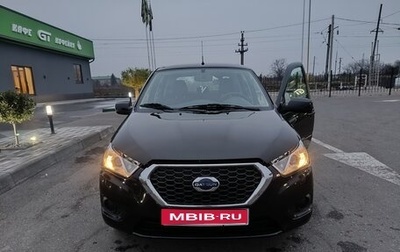 Datsun mi-DO, 2018 год, 975 000 рублей, 1 фотография