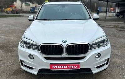 BMW X5, 2017 год, 4 350 000 рублей, 1 фотография