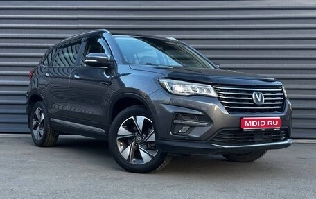 Changan CS75 I рестайлинг, 2020 год, 1 645 000 рублей, 1 фотография