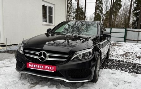 Mercedes-Benz C-Класс, 2016 год, 2 300 000 рублей, 5 фотография