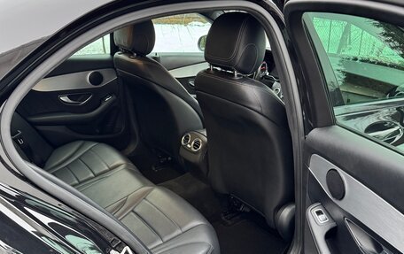 Mercedes-Benz C-Класс, 2016 год, 2 300 000 рублей, 7 фотография