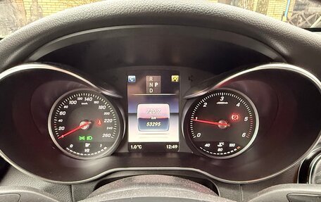 Mercedes-Benz GLC Coupe, 2019 год, 5 200 000 рублей, 7 фотография