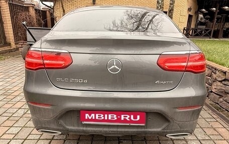 Mercedes-Benz GLC Coupe, 2019 год, 5 200 000 рублей, 5 фотография