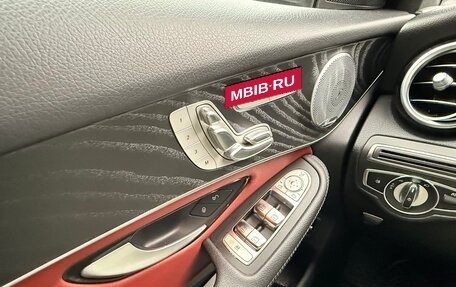 Mercedes-Benz GLC Coupe, 2019 год, 5 200 000 рублей, 9 фотография