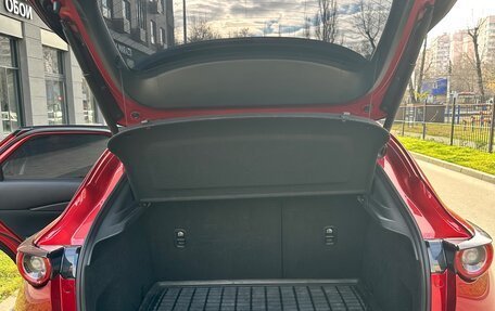 Mazda CX-30 I, 2021 год, 3 200 000 рублей, 7 фотография