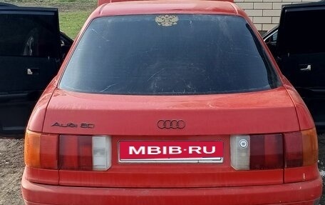 Audi 80, 1987 год, 180 000 рублей, 6 фотография