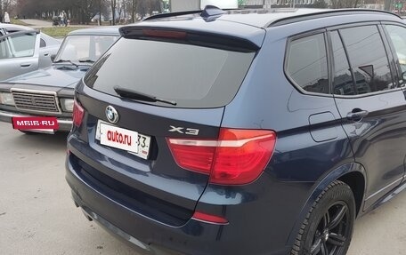 BMW X3, 2012 год, 1 680 000 рублей, 15 фотография