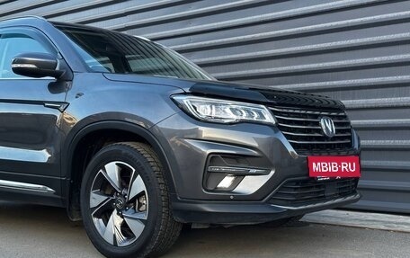 Changan CS75 I рестайлинг, 2020 год, 1 645 000 рублей, 2 фотография