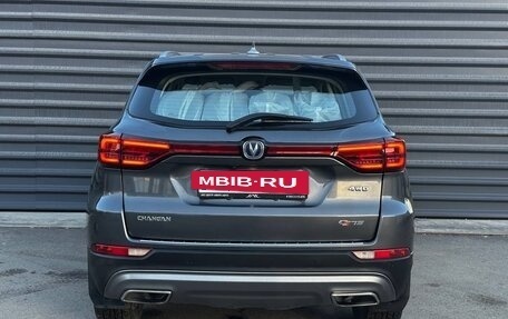 Changan CS75 I рестайлинг, 2020 год, 1 645 000 рублей, 11 фотография