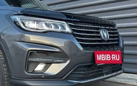 Changan CS75 I рестайлинг, 2020 год, 1 645 000 рублей, 3 фотография