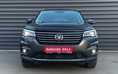 Changan CS75 I рестайлинг, 2020 год, 1 645 000 рублей, 6 фотография