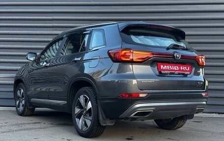 Changan CS75 I рестайлинг, 2020 год, 1 645 000 рублей, 14 фотография