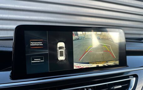 Changan CS75 I рестайлинг, 2020 год, 1 645 000 рублей, 29 фотография