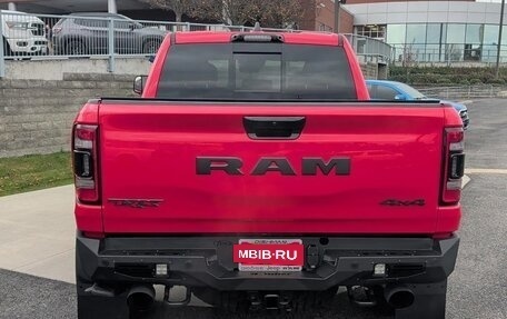 Rambler 1500, 2023 год, 151 493 рублей, 4 фотография