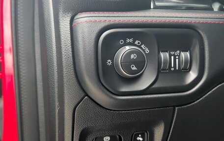 Rambler 1500, 2023 год, 151 493 рублей, 16 фотография