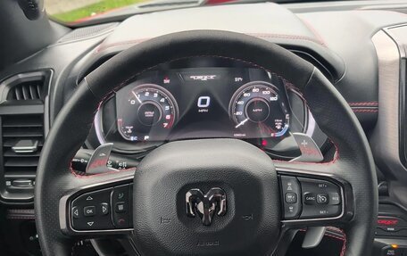 Rambler 1500, 2023 год, 151 493 рублей, 17 фотография