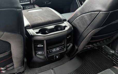 Rambler 1500, 2023 год, 151 493 рублей, 10 фотография