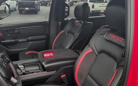 Rambler 1500, 2023 год, 151 493 рублей, 12 фотография