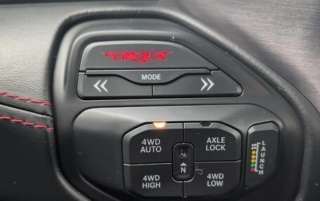 Rambler 1500, 2023 год, 151 493 рублей, 22 фотография