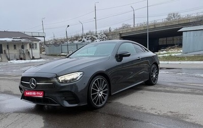 Mercedes-Benz E-Класс, 2021 год, 6 500 000 рублей, 1 фотография