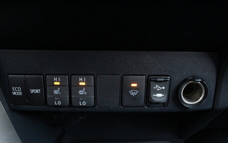 Toyota RAV4, 2013 год, 1 900 000 рублей, 22 фотография