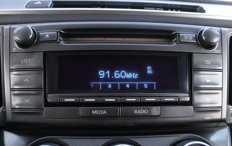 Toyota RAV4, 2013 год, 1 900 000 рублей, 19 фотография